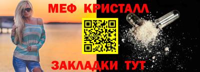 наркотики Тула