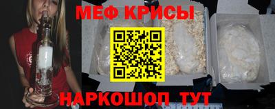 наркотики Тула