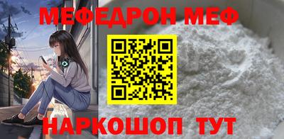 наркотики Тула