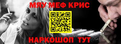 ешки Туймазы
