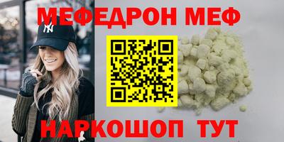 наркотики Тула