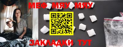 ешки Туймазы