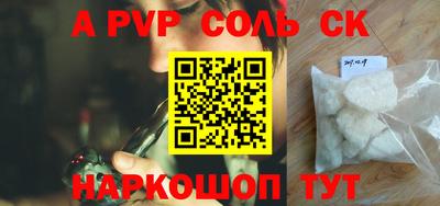 ешки Туймазы