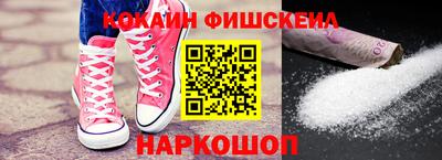 ешки Туймазы