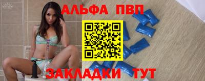 ешки Туймазы