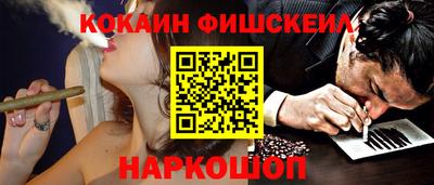 героин Усть-Илимск