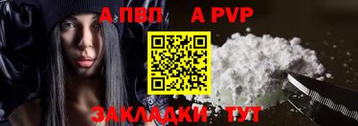 ешки Туймазы