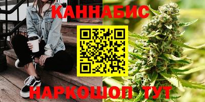 соль ск Усть-Джегута