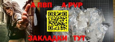 наркотики Тула