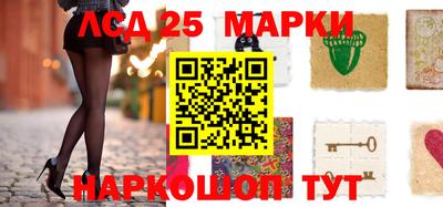 прущая мука Тулун