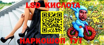 ешки Туймазы