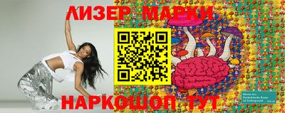прущая мука Тулун