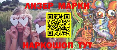 a pvp Уссурийск