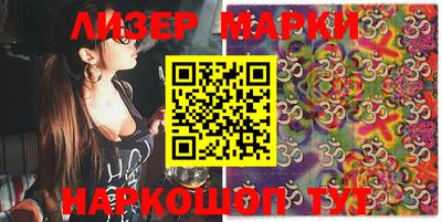ешки Туймазы