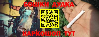 прущая мука Тулун