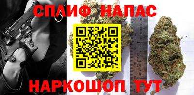 наркотики Тула