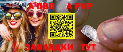 наркотики Тула