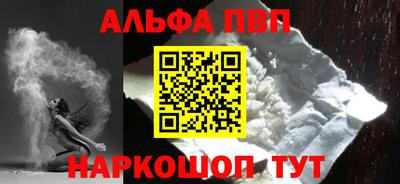 наркотики Тула