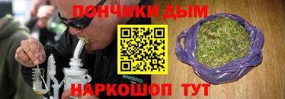 ешки Туймазы