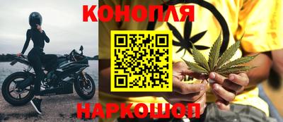 наркотики Тула