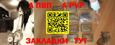наркотики Тула