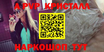 прущая мука Тулун