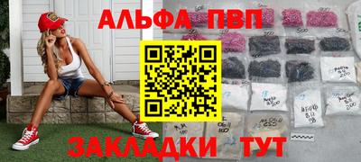 прущая мука Тулун