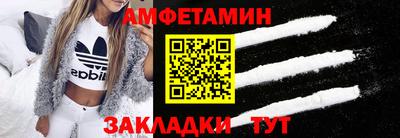 соль ск Усть-Джегута