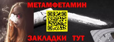 ешки Туймазы