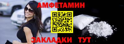 наркотики Тула