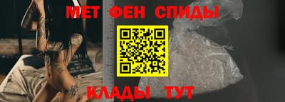 прущая мука Тулун