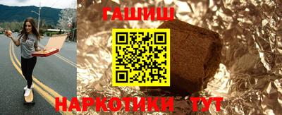 наркотики Тула