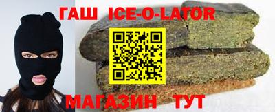 ешки Туймазы