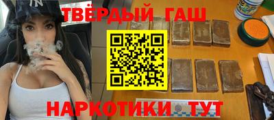 ешки Туймазы