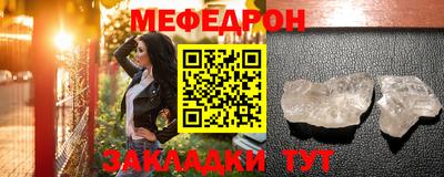 ешки Туймазы