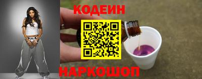 прущая мука Тулун