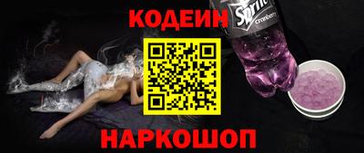ешки Туймазы