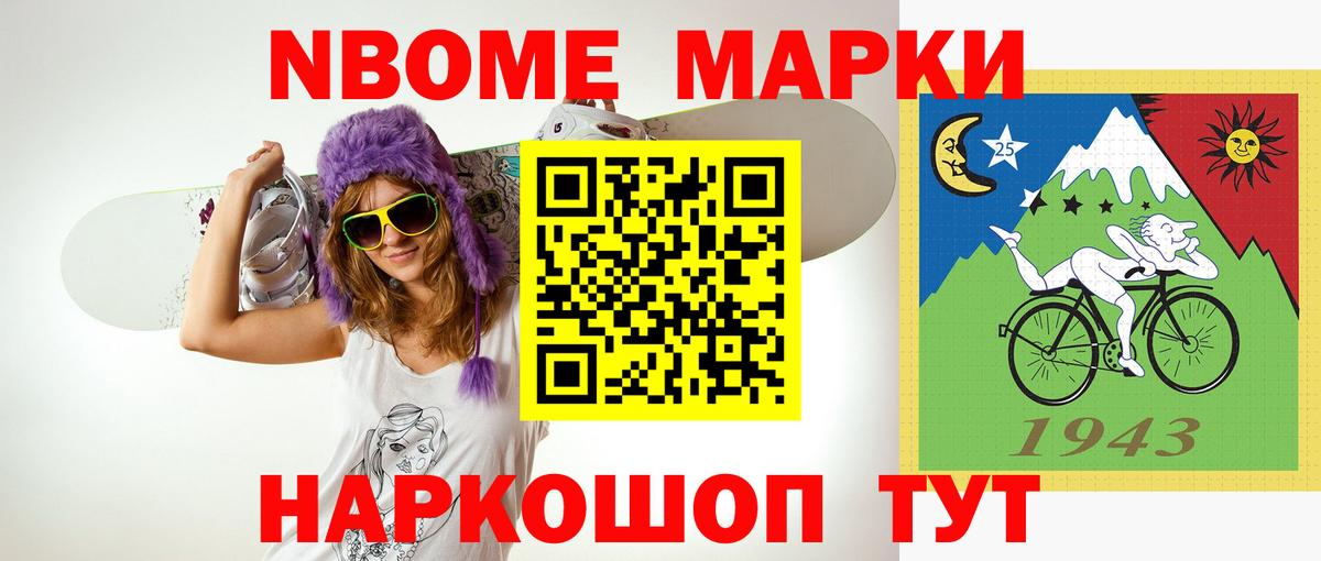 LSD-25 экстази кислота  Вход с VPN  LSD-25 экстази кислота  mega онион  Сертолово 